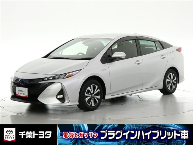 プリウスPHV 1.8 S セーフティパッケージ 