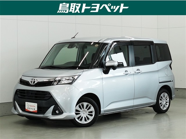 タンク1.0 G S 4WD