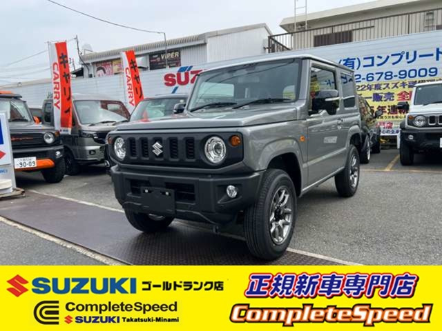 ジムニー XC 4WD 5型最新モデルスズキコネクト対応ディスプ