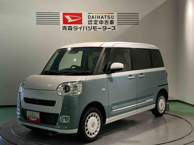 ムーヴキャンバス  ストライプス G 4WD