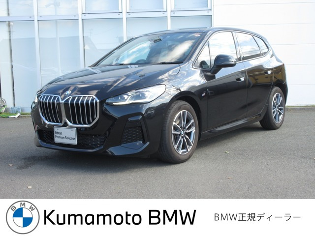 2シリーズアクティブツアラー 218d Mスポーツ DCT