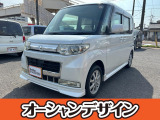 ダイハツ タントカスタム