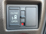 【パワースライドドア】スマートキーや運転席のスイッチでスライドドアの開閉が可能♪電動だから力を入れてドアを開ける必要が無く、小さいお子様でも、重い荷物を持っている時もラクに開け閉めできます♪