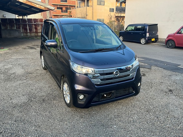 デイズ ハイウェイスターX Vセレクション+SafetyII 