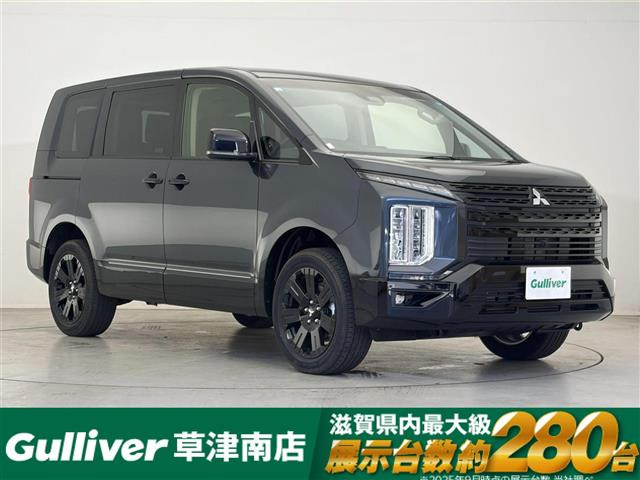 デリカD:5 2.2 ブラック エディション 4WD 4WD 修復歴無し