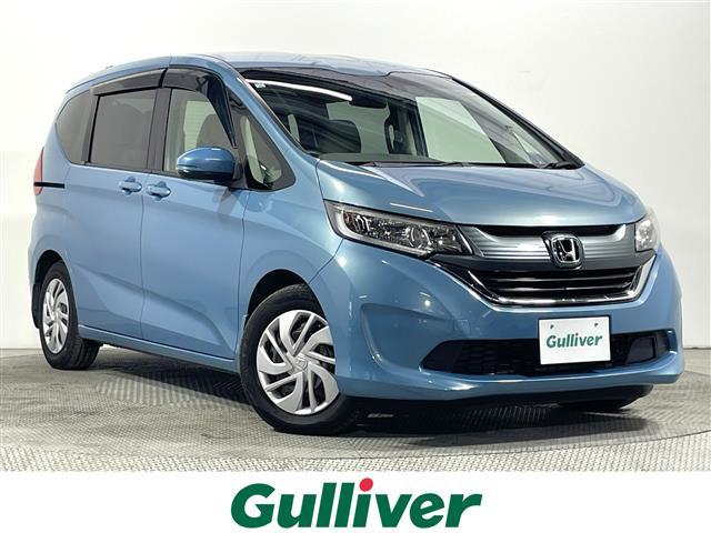 フリード 1.5 G ホンダセンシング 修復歴無し