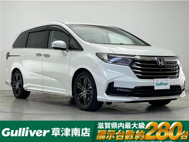 オデッセイ 2.0 e:HEV アブソルート EX 本革シート 修復歴無し