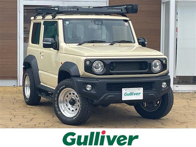 ジムニーシエラ 1.5 JC 4WD 修復歴無し
