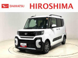 中古車は同じものがない1点物です。気になるお車はお早めにご連絡ください!!