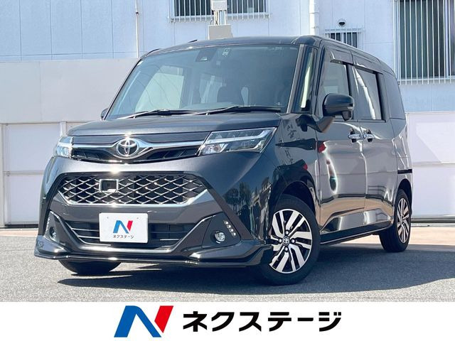 タンク 1.0 カスタム G S 