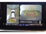 純正9インチナビ「NMZL-Y73D」  バックモニター付き。車両後方の映像がナビ画面に表示されるので、車庫入れが苦手な人も安心です。ただし、目視確認もお忘れなくお願いいたします。