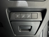 運転席電動シートのメモリー機能付き!