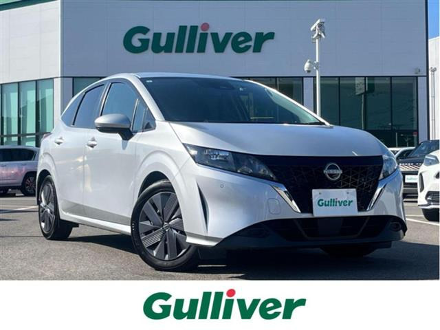 ノート 1.2 X ワンオーナー 修復歴無し