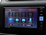 CD・DVD(再生機能)・ブルートゥース等を使用することができます。