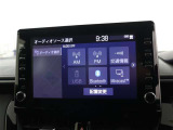 色んなオーディオが楽しめます。