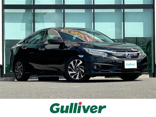 シビックセダン1.5修復歴無し