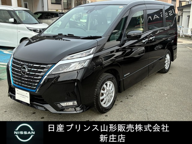 セレナ 1.2 e-POWER ハイウェイスターV 