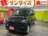 青森県八戸市にあります軽 届出済 未使用車専門店 軽プラザサンライズです!オールメーカーの軽自動車が選び放題!軽 専門店ならではの充実のラインナップの中からお気に入りの1台がきっと見つかります!