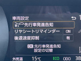◆北は北海道から南は沖縄まで、ご購入いただいたお車は全国にご納車が可能です!お電話、メール、動画などでリモートでお車のご案内も可能です!親切、丁寧に対応させて頂きますのでお気軽にご相談ください!
