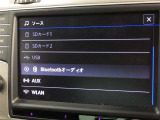 お気に入りの曲をBluetoothで再生できます♪ ドライブがさらに楽しくなりますよ♪