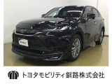 トヨタ ハリアー