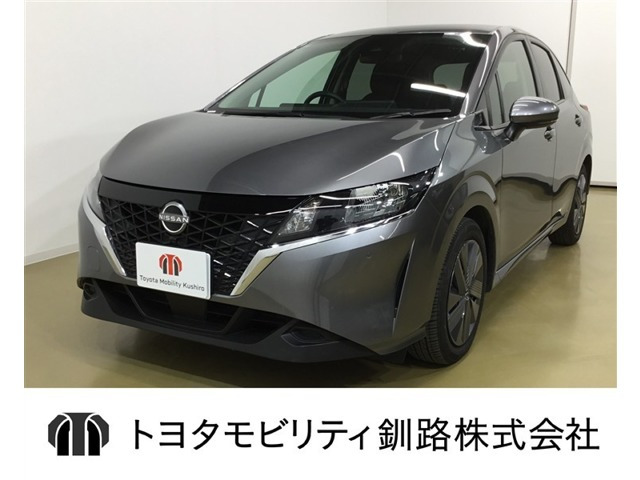 ノート 1.2 e-POWER X FOUR 4WD 