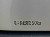 WEB掲載時にはお車に付いている装備と、様々な写真をたくさん載せるように心がけております。1台1台特徴をとらえたキャッチコメントを掲載しています。