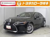 レクサス IS