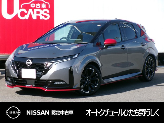 ノートオーラ  1.2 NISMO