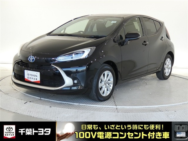 アクア  1.5 Z