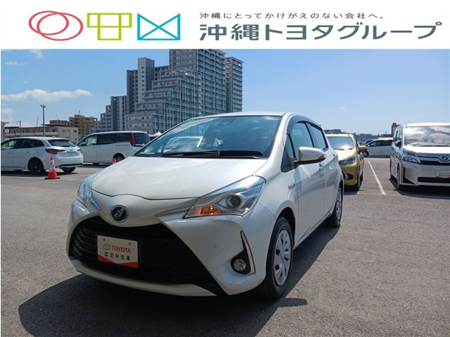 ヴィッツ 1.5 ハイブリッド F セーフティ エディションIII 