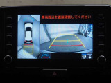 パノラミックビューモニターシステム搭載!クルマの前後左右のカメラを用いて全方位をナビモニターで確認が出来き安全運転・駐車をサポートします。