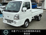 日産 NT100クリッパー