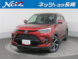 今回ご紹介するお車は&hellip; トヨタ ライズHV です。