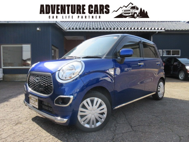 キャスト スタイル X SAII