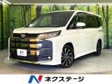 トヨタ ノア