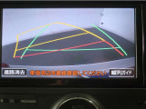 バックガイドモニターで、後方を確認しながら安心して駐車することが出来ます。運転初心者も熟練者も必須の機能ですよ!