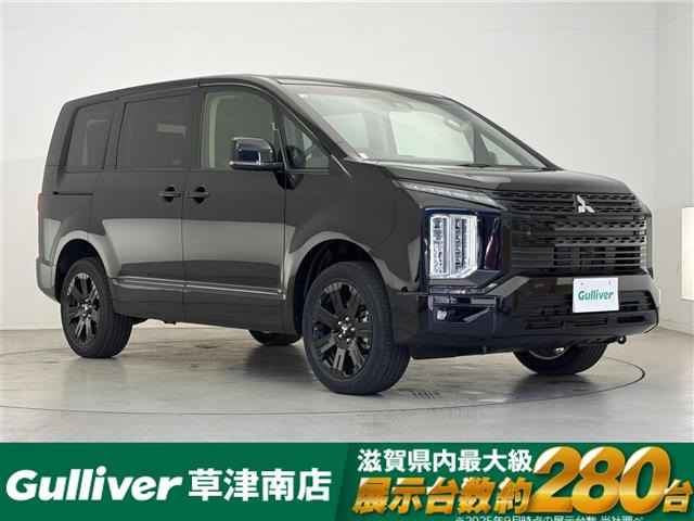 デリカD:5 2.2 ブラック エディション 4WD 4WD 修復歴無し