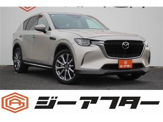 CX-60 3.3 XD Lパッケージ ディーゼル 禁煙車 BOSEサウンド 12.3型ディスプレイ