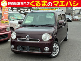 あなたに合った、素敵なお車入荷しました♪