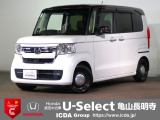 ◆Honda認定中古車をお探しの方はHondaU-Select亀山長明寺へお越しください!全車安心のU-Selectホッと保証付きです!敷地内試乗も可能です!オンライン商談も受付しています!◆
