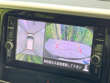 【アラウンドビューモニター】専用のカメラにより、上から見下ろしたような視点で360度クルマの周囲を確認することができます☆死角部分も確認しやすく、狭い場所での切り返しや駐車もスムーズに行えます。