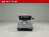 『TOYOTA認定中古車』は「まるごとクリーニング」で綺麗な内外装、「車両検査証」はプロによるチェック、買ってからも安心の「ロングラン保証」、3つの安心安全を標準装備したトヨタのブランドU-Carです