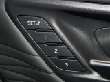 運転席のパワーシートは3名様分までメモリー機能付きです。