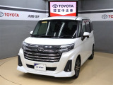 トヨタが中古車選びを変える「TOYOTA認定中古車」。選ぶならトヨタの安心中古車! 1、徹底した洗浄 2、車両検査証明書付き 3、ロングラン保証 且つ、修復歴が無い車【是非ご来店いただき確認下さい】