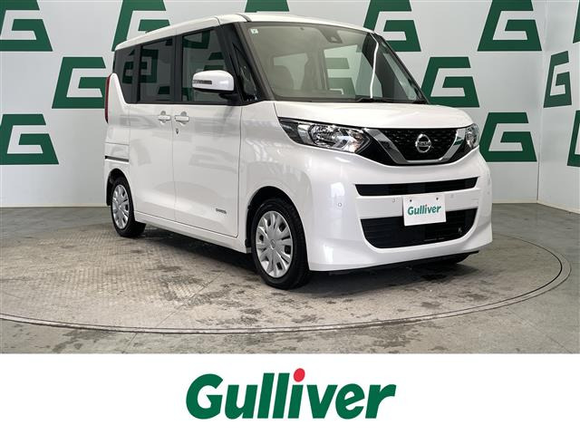 ルークス X 修復歴無し