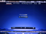 【お客様送迎】電車でご来店のお客様は、ご連絡を頂ければJR福井駅までお迎えに参ります。お気軽にご用命ください。
