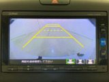 リアカメラ付で、後方をナビ画面で確認。車庫入れも安心です。もちろん、バックギアと連動しています。