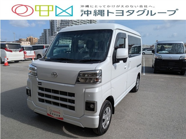 ピクシスバン クルーズ 