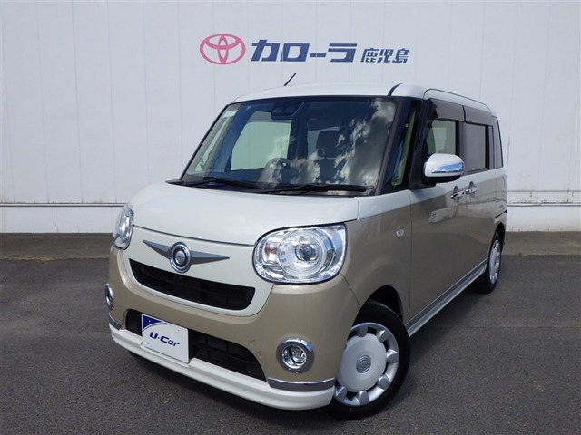 ムーヴキャンバス G メイクアップ VS SAIII 